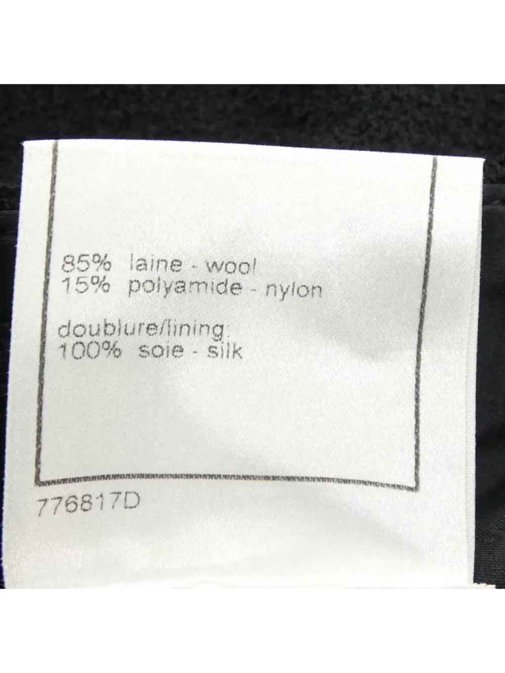 Chanel 07A Skirt Black